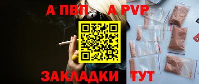 СК Коммунар