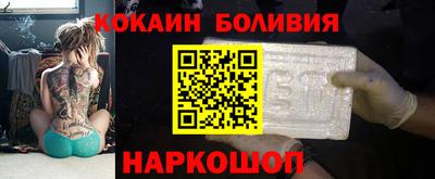 первитин Комсомольск-на-Амуре