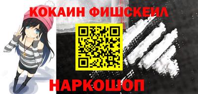 СК Коммунар
