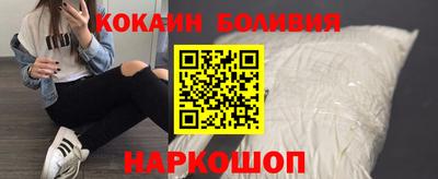 MESCALINE Конаково