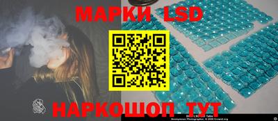 MESCALINE Конаково