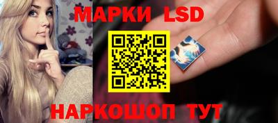 первитин Комсомольск-на-Амуре