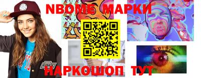 СК Коммунар