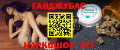 первитин Комсомольск-на-Амуре