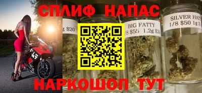 MESCALINE Конаково