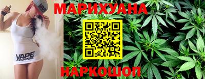 первитин Комсомольск-на-Амуре