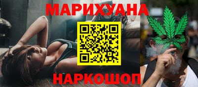 первитин Комсомольск-на-Амуре