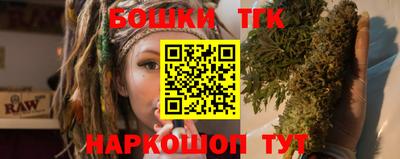 MESCALINE Конаково