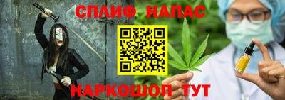 первитин Комсомольск-на-Амуре