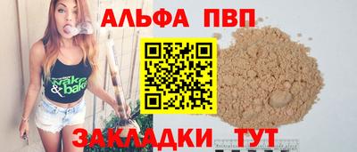 MESCALINE Конаково
