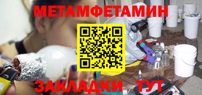 СК Коммунар