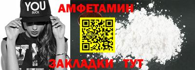 MESCALINE Конаково