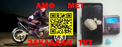 СК Коммунар