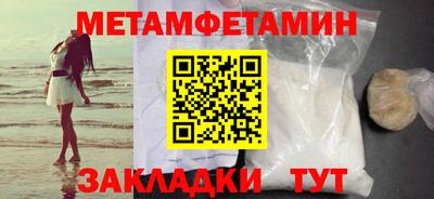 СК Коммунар