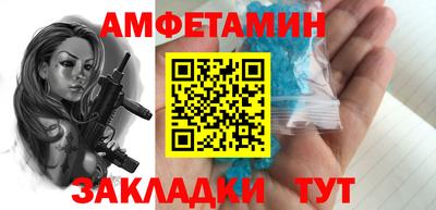 MESCALINE Конаково