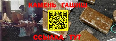 СК Коммунар