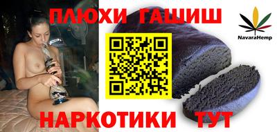 СК Коммунар
