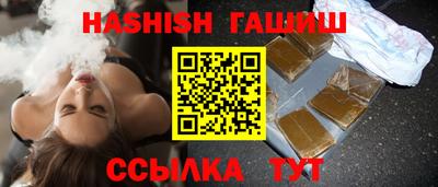 MESCALINE Конаково