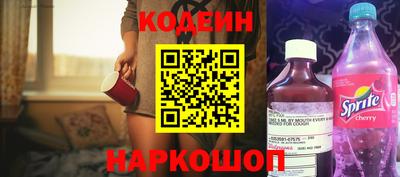 СК Коммунар