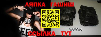 СК Коммунар