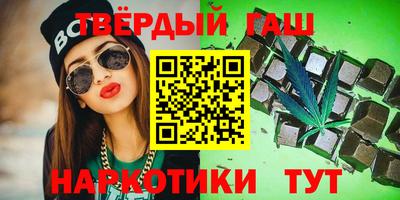 СК Коммунар
