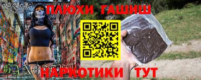 СК Коммунар