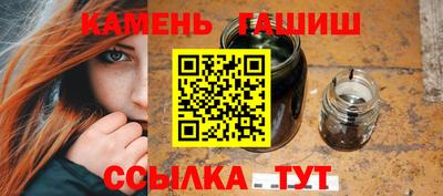 MESCALINE Конаково