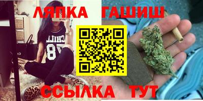 MESCALINE Конаково