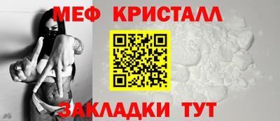СК Коммунар
