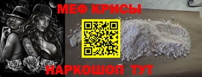 СК Коммунар