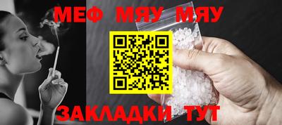 СК Коммунар